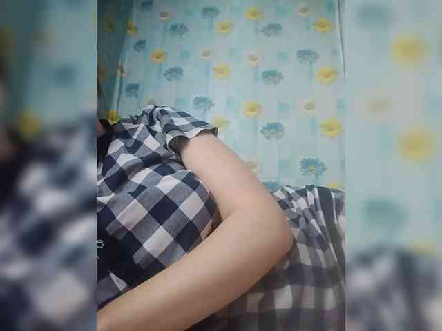 Xo4y-SeXa webcam