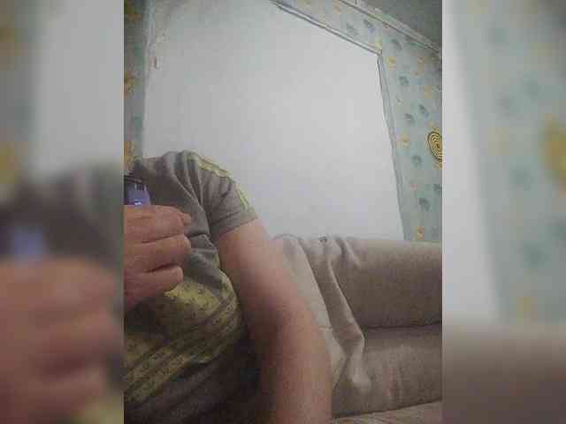 Xo4y-SeXa webcam