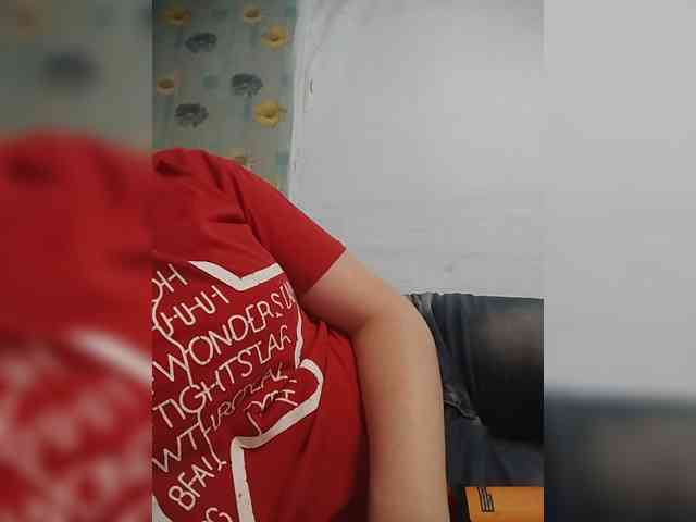 Xo4y-SeXa webcam