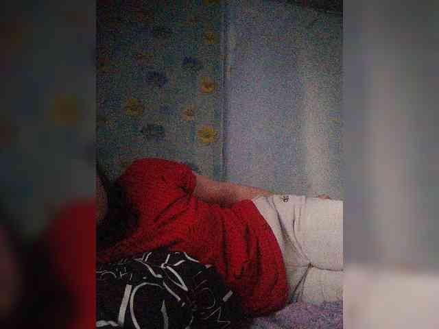 Xo4y-SeXa webcam