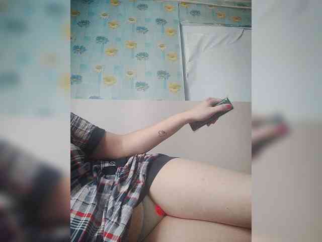 Xo4y-SeXa webcam