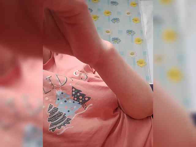 Xo4y-SeXa webcam