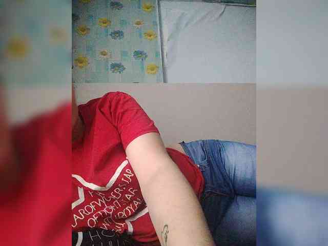 Xo4y-SeXa webcam