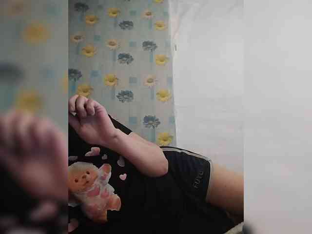 Xo4y-SeXa webcam