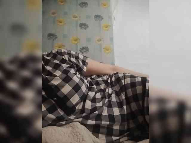 Xo4y-SeXa webcam