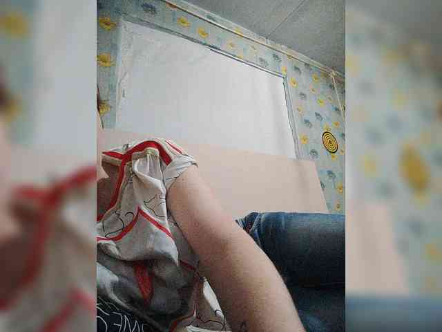 Xo4y-SeXa webcam