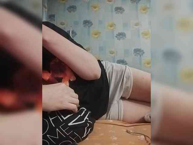 Xo4y-SeXa webcam
