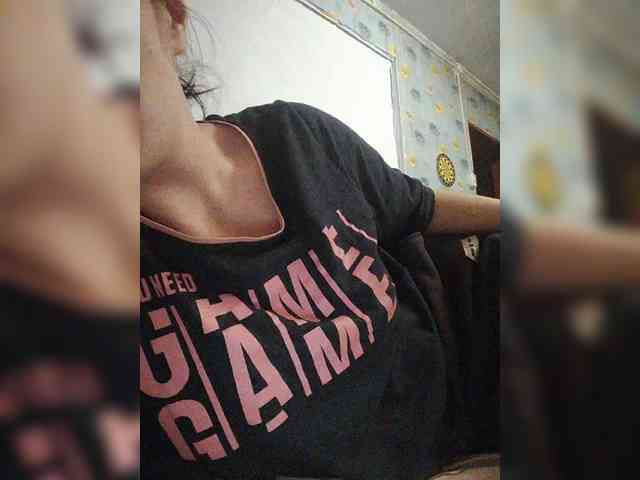 videochat gratis SERTSEETKA