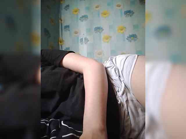 Xo4y-SeXa webcam