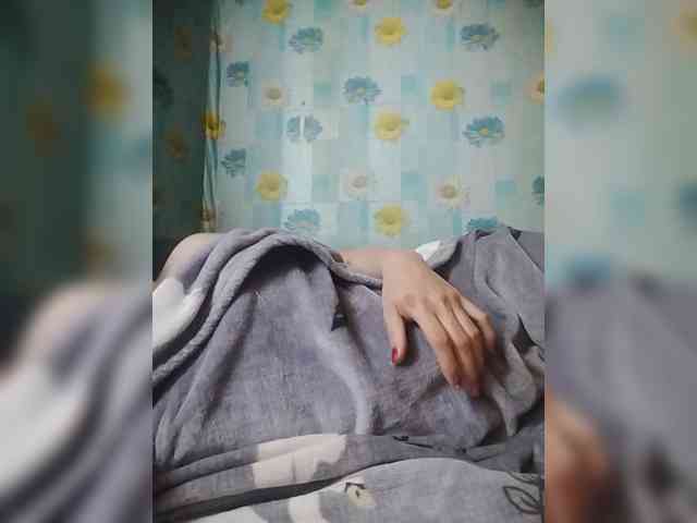 Xo4y-SeXa webcam
