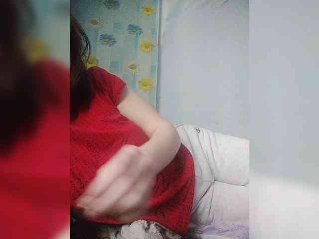 Xo4y-SeXa webcam
