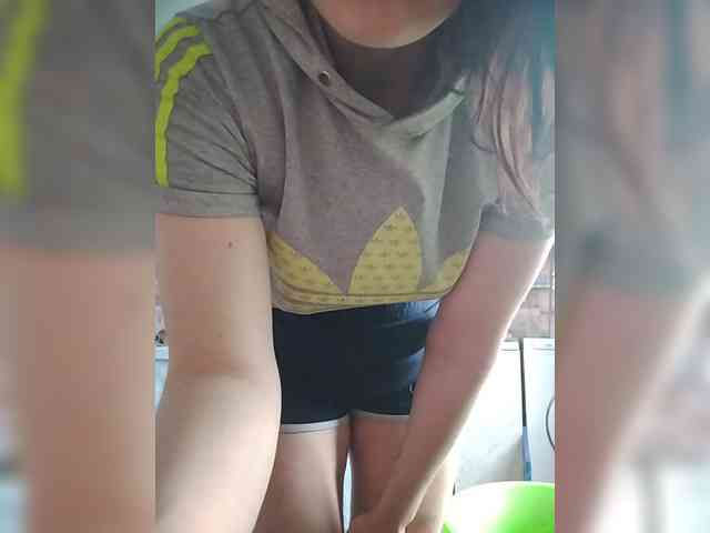 Xo4y-SeXa webcam