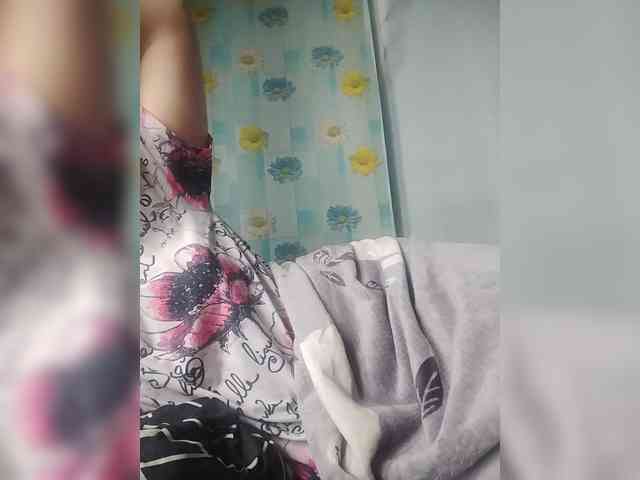 Xo4y-SeXa webcam