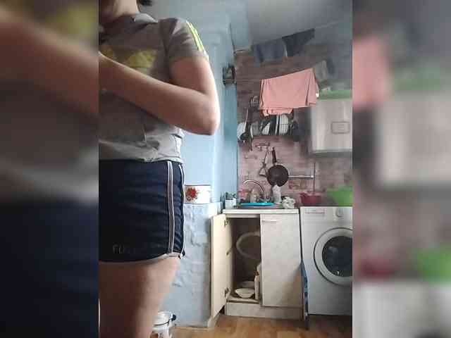 Xo4y-SeXa webcam