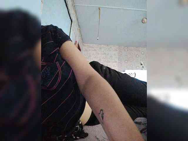 Xo4y-SeXa webcam