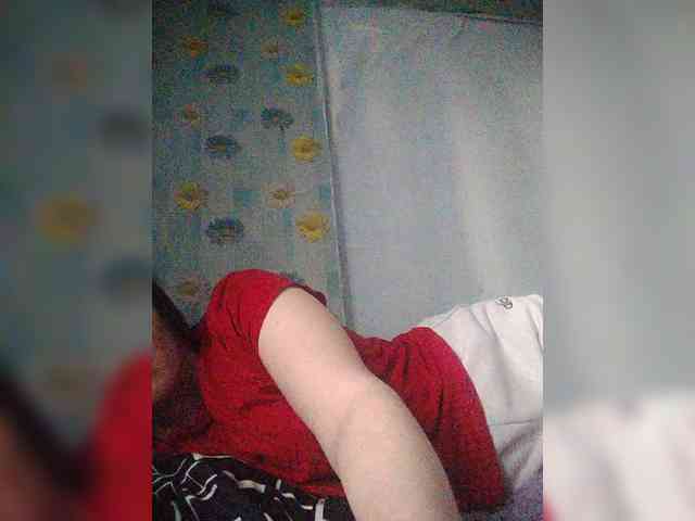 Xo4y-SeXa webcam