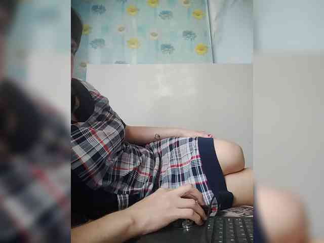 Xo4y-SeXa webcam