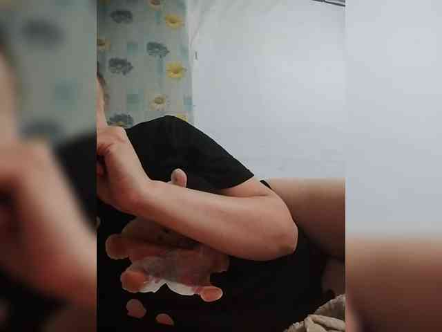 Xo4y-SeXa webcam