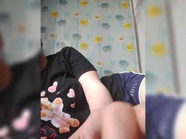 Xo4y-SeXa webcam