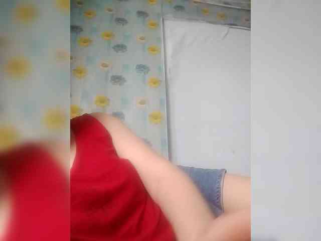 Xo4y-SeXa webcam