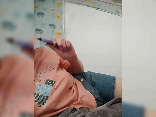 Xo4y-SeXa webcam