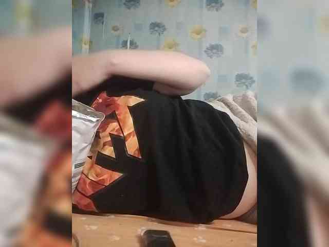 Xo4y-SeXa webcam
