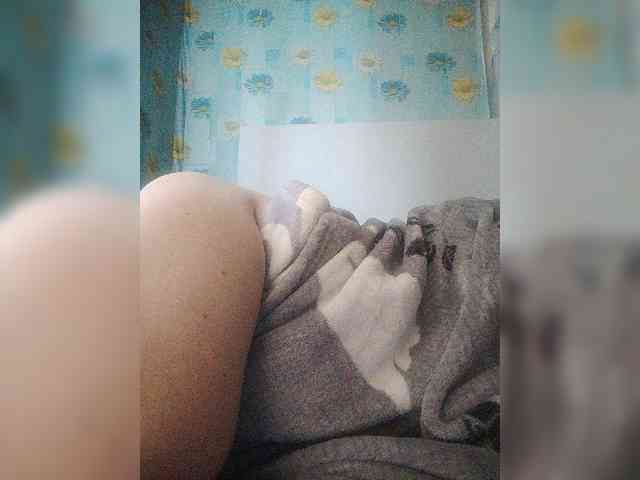 Xo4y-SeXa webcam