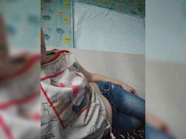 Xo4y-SeXa webcam
