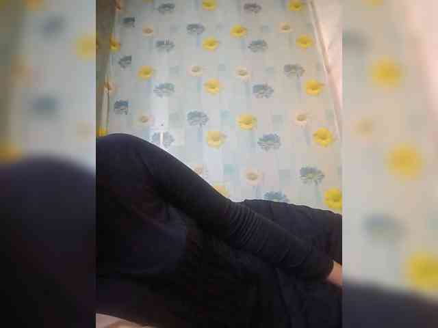 Xo4y-SeXa webcam