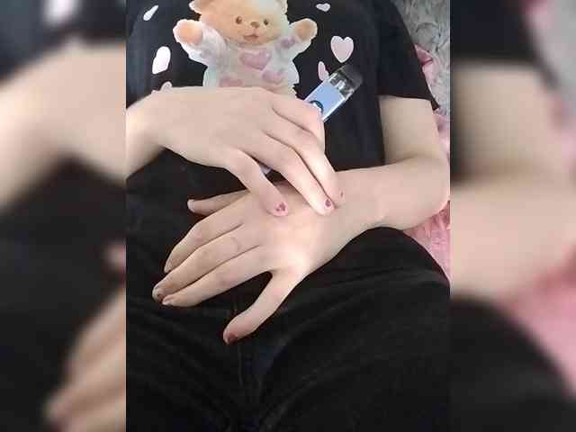 Xo4y-SeXa webcam