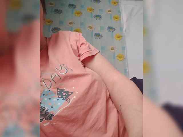 Xo4y-SeXa webcam