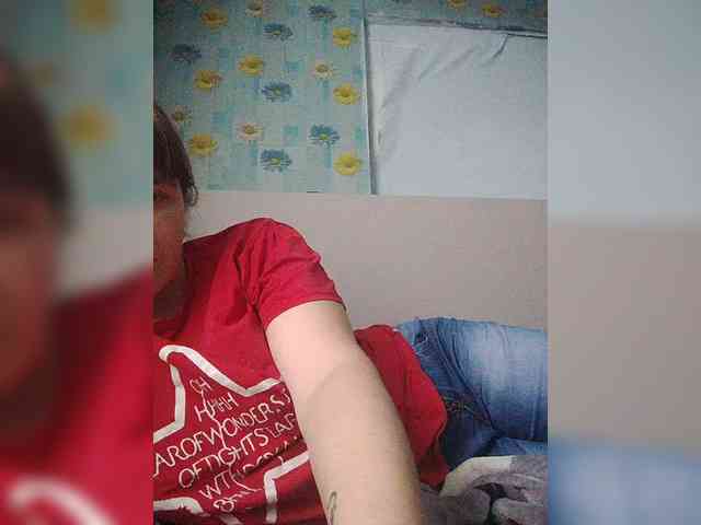 Xo4y-SeXa webcam