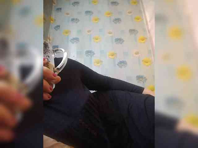 Xo4y-SeXa webcam