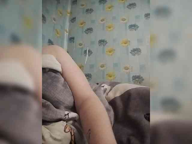 Xo4y-SeXa webcam