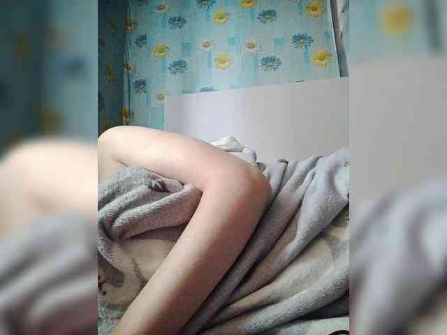 Xo4y-SeXa webcam