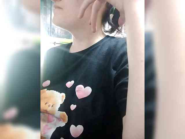 Xo4y-SeXa webcam