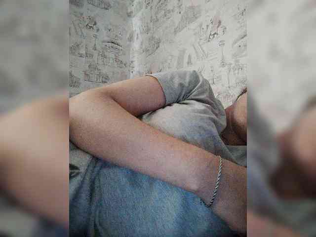 Xo4y-SeXa webcam