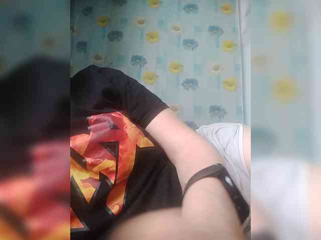 Xo4y-SeXa webcam