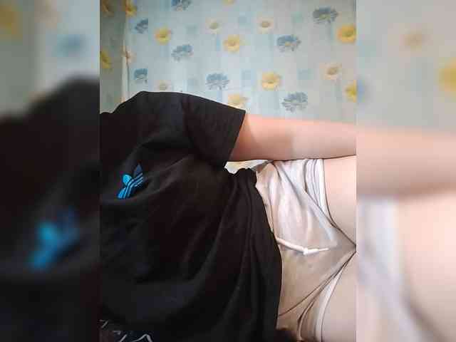 Xo4y-SeXa webcam