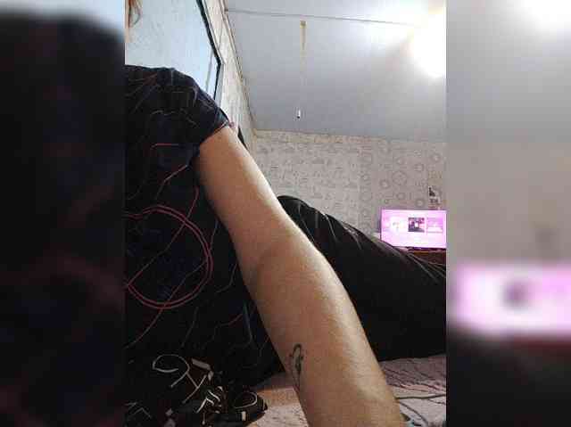 Xo4y-SeXa webcam