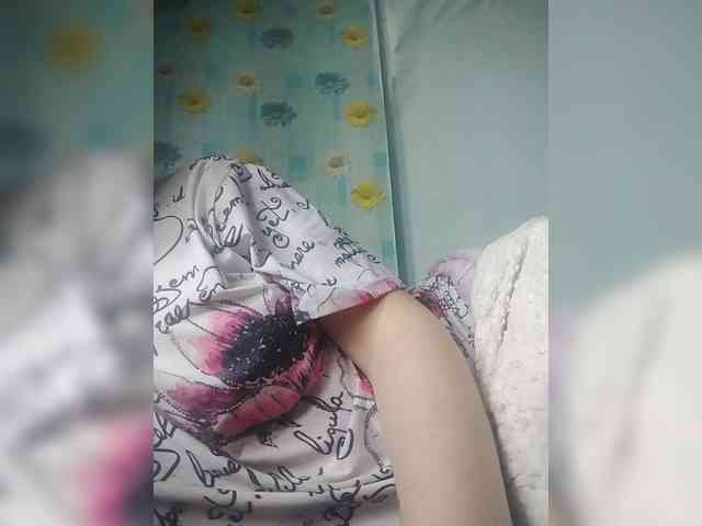 Xo4y-SeXa webcam