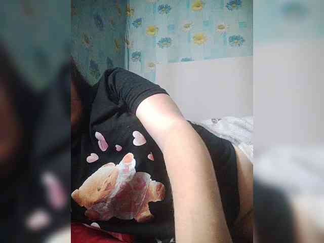 Xo4y-SeXa webcam
