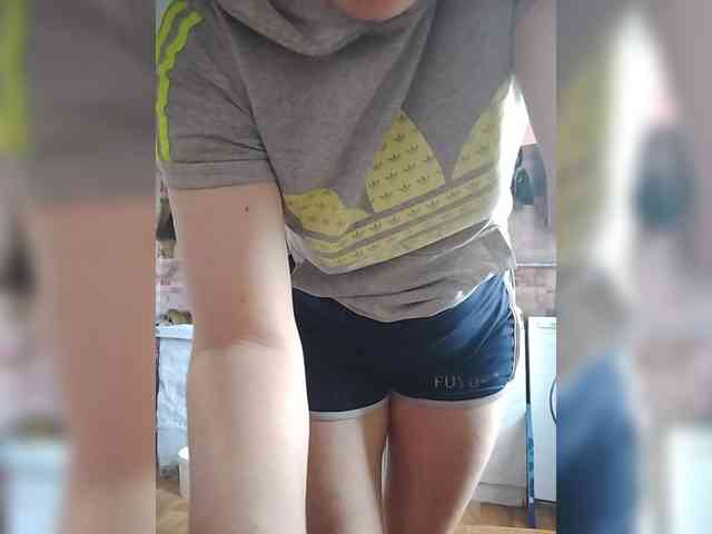 Xo4y-SeXa webcam
