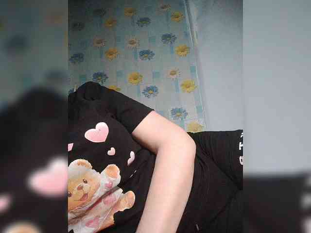 Xo4y-SeXa webcam