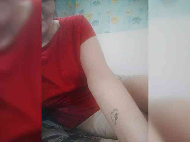 Xo4y-SeXa webcam