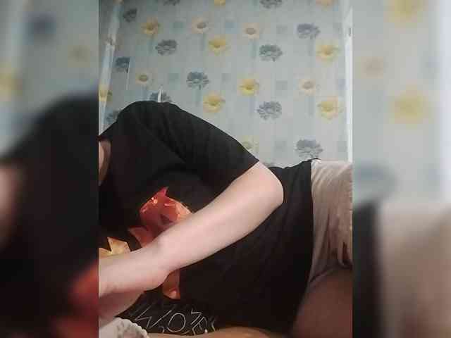 Xo4y-SeXa webcam