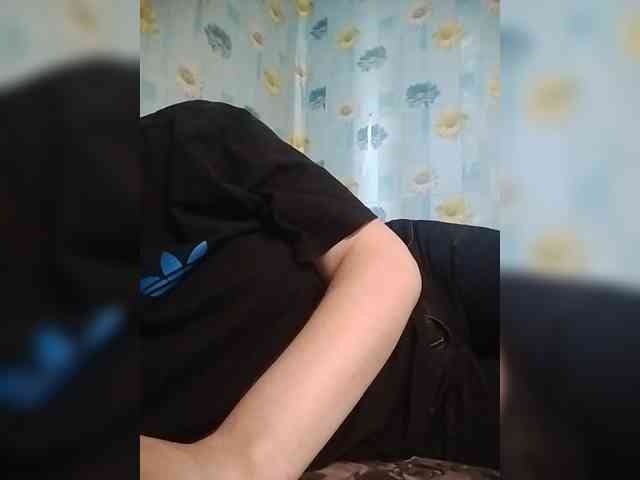 Xo4y-SeXa webcam