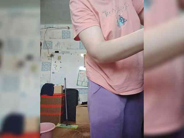 Xo4y-SeXa webcam