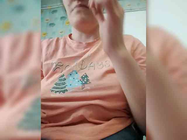 Xo4y-SeXa webcam