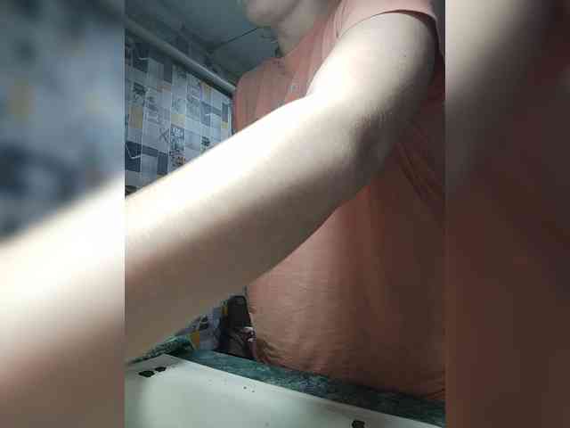 Xo4y-SeXa webcam